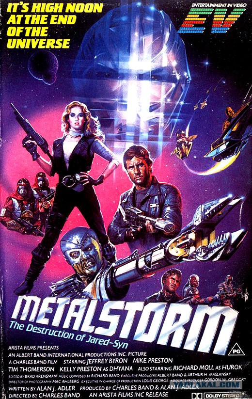Постеры к фильмам на VHS