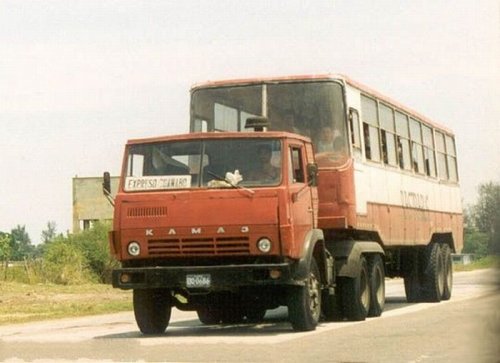 Наши на Кубе (авто)