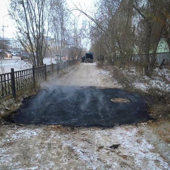 Мэр Якутска разобралась по факту укладки асфальта на снег