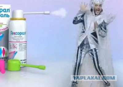 А давайте попробуем разобраться, за что многие так ненавидят отечественных "звёзд"