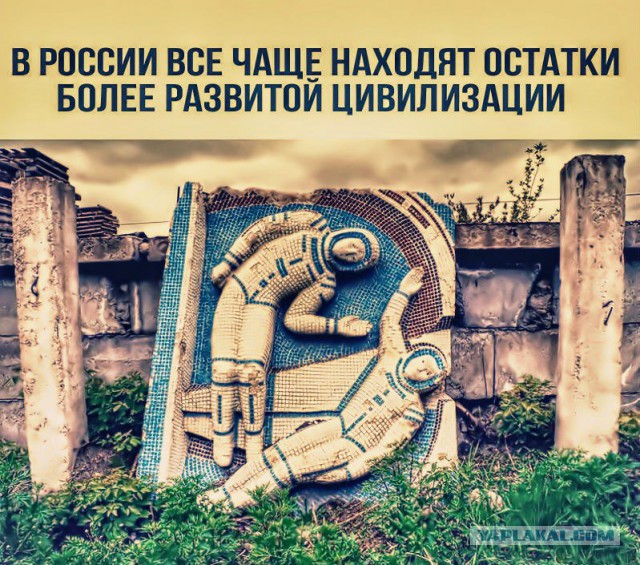 В Северодвинске 63-летнего пенсионера будут судить за картинки, которые он постил на своей странице «ВКонтакте»