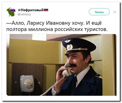 Грузинская диаспора обратилась к Путину с открытым письмом.