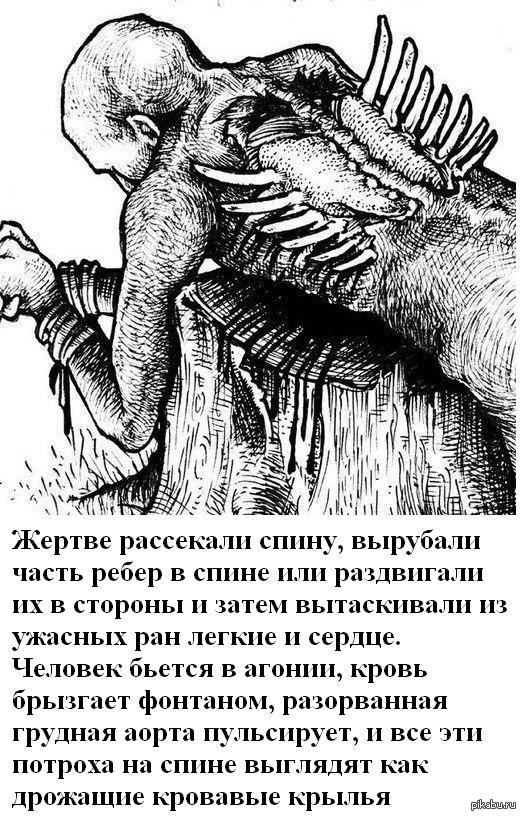 Жесткая Азия. Казни и наказания