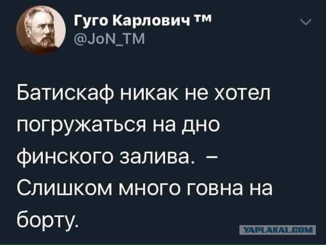 «Горящая Сибирь» — о кликбейте и суровой реальности