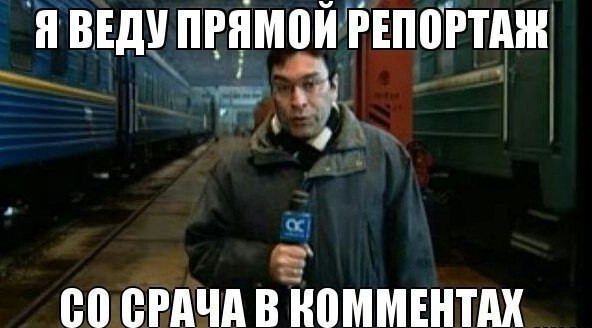 Московское метро протянут до Троицка