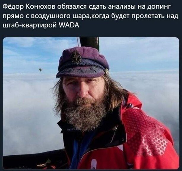 Кретинки