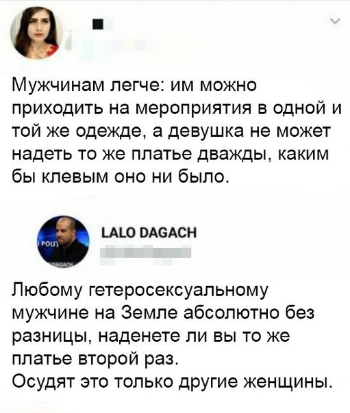 Чуток картинок 15.02.20