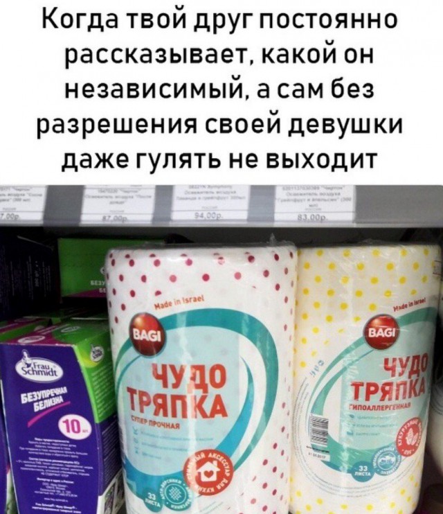 Чуток картинок. 27.02.20