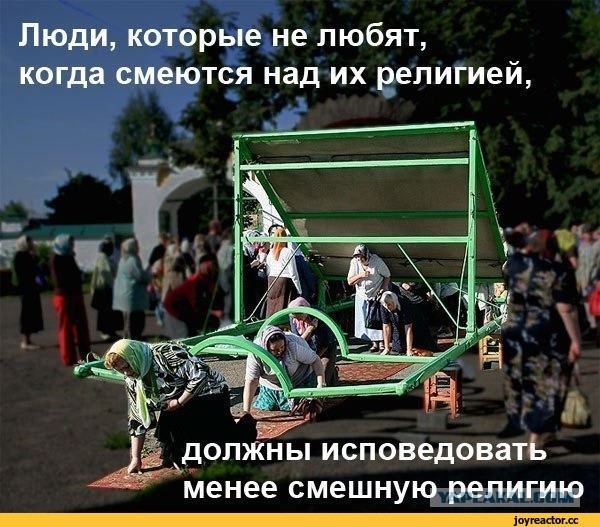 Детский православный журнал «Ермолка»