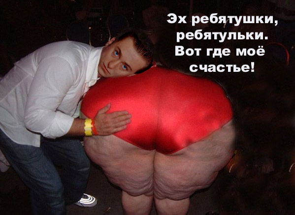 Фотожаба: Сергей Безруков