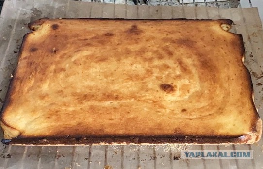 #ДРЯПнем!  Лимонные квадраты.