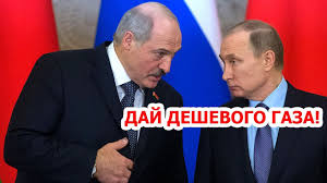 Сегодня в Беларуси не допустили к выборам главного конкурента Лукашенко. Люди вышли на улицы