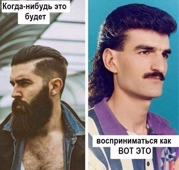 Невесёлые картинки и буквы