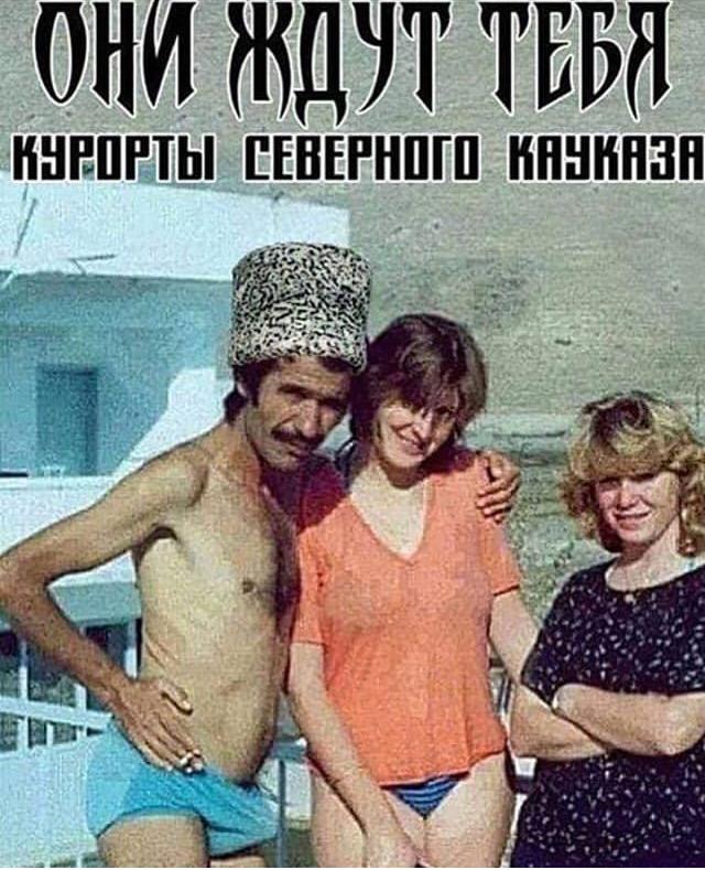 Воскресные кретинизмы из сети 07.02.21