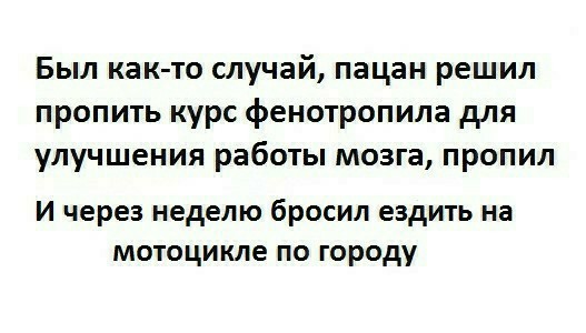 Огненная авария в центре Москвы – на Садовом кольце мотоцикл вспыхнул, как спичка