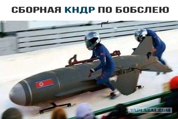 Баянисто-небаянистый юмор 17.11.21