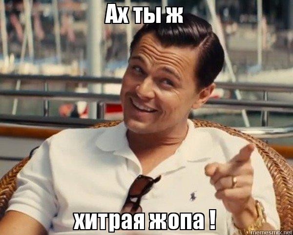 Предприниматель купил кусочек дороги, поставил шлагбаум и стал взимать со всех проезжающих плату