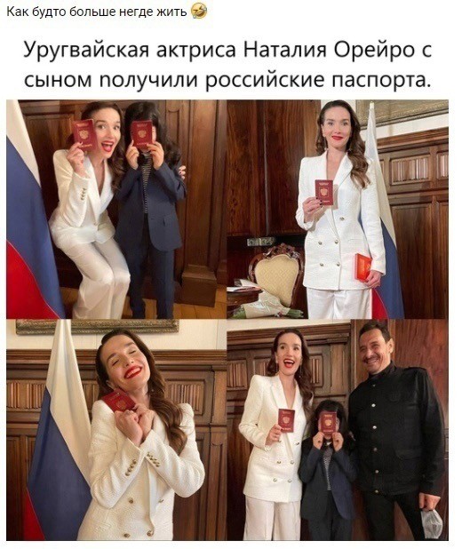 Есть два типа девушек и другие картинки 20.12.21