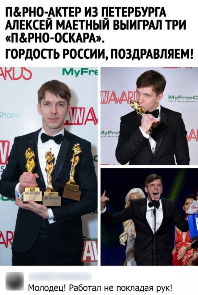 Чуток картинок 23.01.22