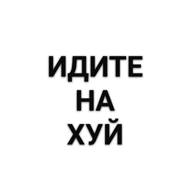 Глава ПАСЕ заявил, что Россия должна выполнять финансовые обязательства перед СЕ
