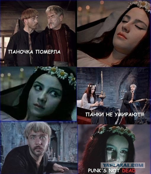 Панк-рок – это совесть больного общества