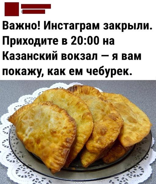 Так себе картинки 30.03.22