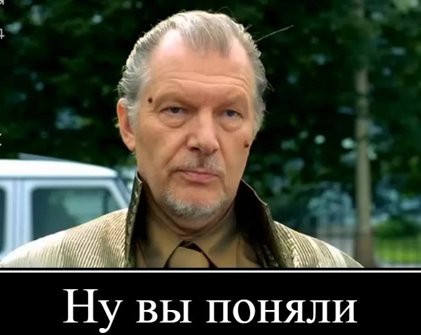 15 мемов, которые подарили нам фильмы