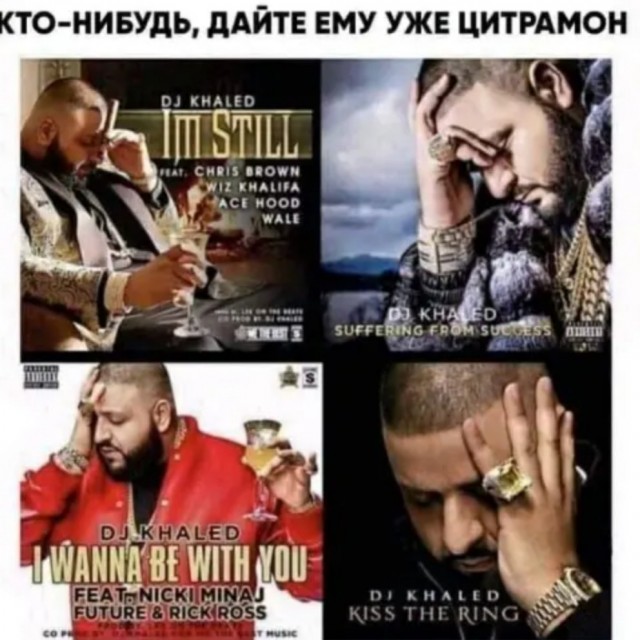 Так себе картинки 06.06.22