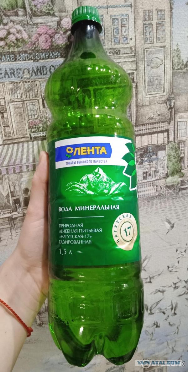 О коварстве Ессентуков №17
