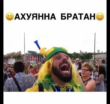 Сразу видно - профи