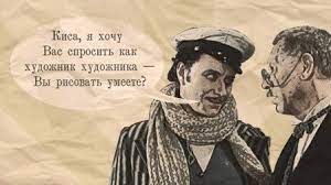 Еще одна тема про страховые