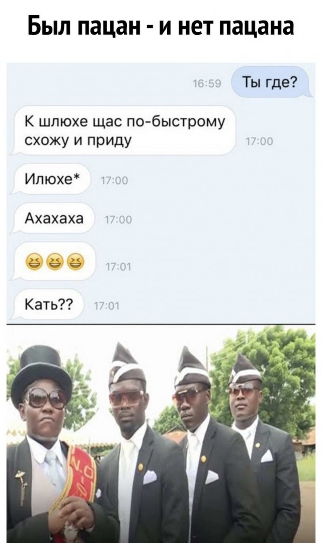 50 оттенков серого если самосвал баянов. Vol. 26