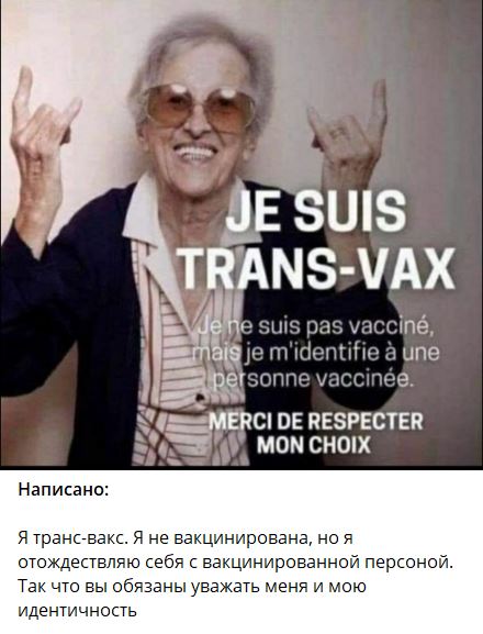 Немного мемчиков. Для взрослых. Часть 16