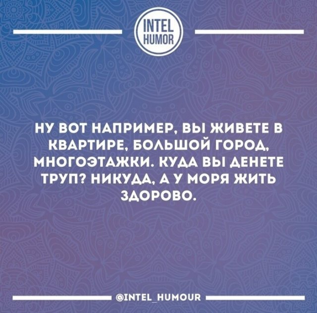 50 оттенков серого или самосвал баянов.  Vol.29