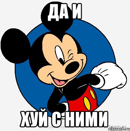 Сотрудники российских H&M и COS попрощались с покупателями