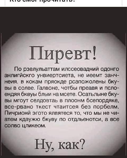 Немного мемчиков. Для взрослых. Часть 27