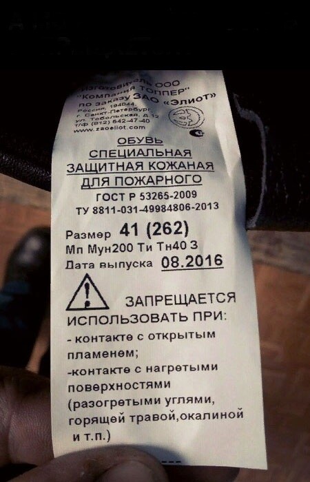 Картинки и мемы, выходные продолжаются