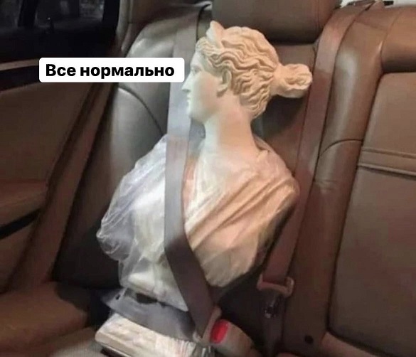 Тяжело без мужика-то поди?