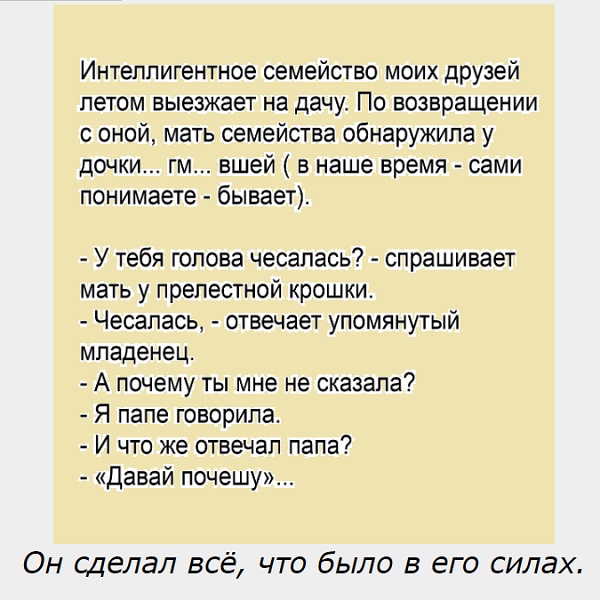 Немного картинок для настроения - 127