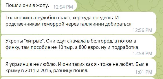 Деревенская Америка - 9