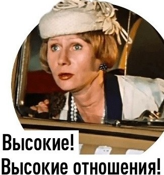 Консультант