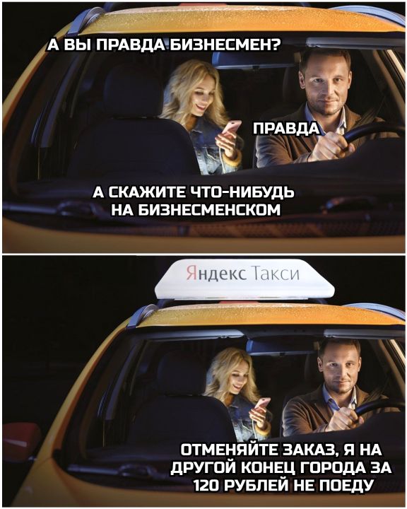 Немного картинок для настроения - 137