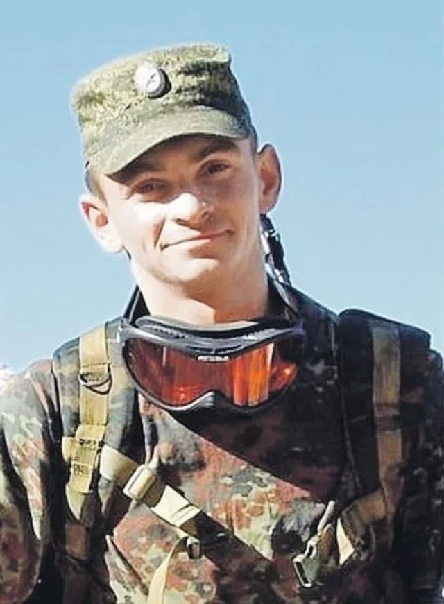 Позывной Прохор