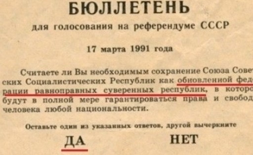 В США дед высказал всю правду трансу в лицо