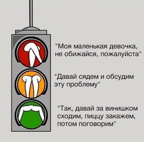 Немного пошлых картинок 08.05.23
