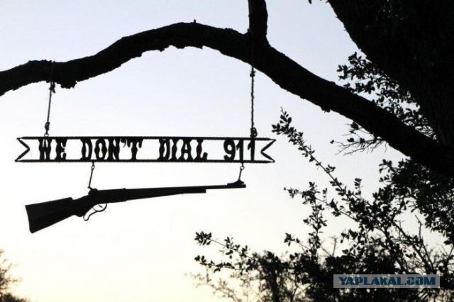 Шмальнет же...