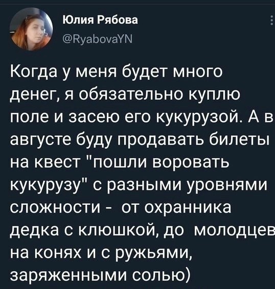 Так себе картинки  07.02.24