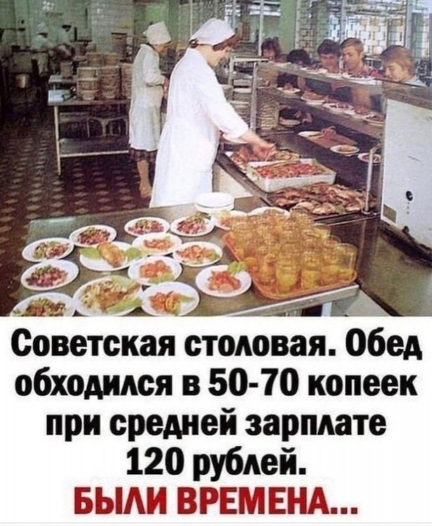 Картинки из этих ваших прошлых, чтобы ностальгнуть немного