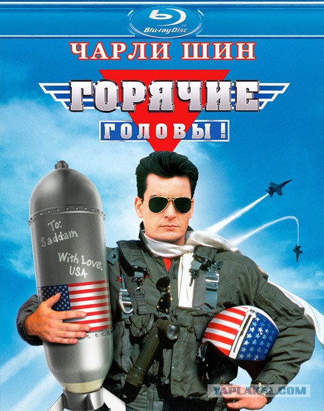 10 фильмов, которые вышли 30 лет назад