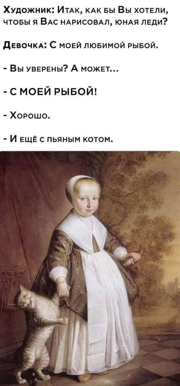 Никакие картинки